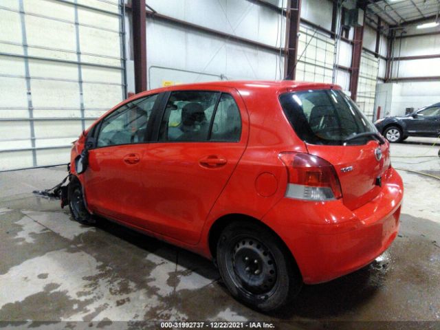 Photo 2 VIN: JTDKT4K36B5340628 - TOYOTA YARIS 