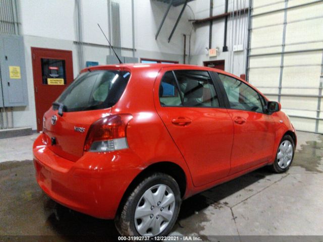 Photo 3 VIN: JTDKT4K36B5340628 - TOYOTA YARIS 