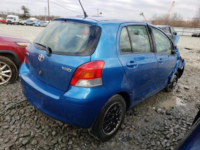 Photo 2 VIN: JTDKT4K37A5278820 - TOYOTA YARIS 