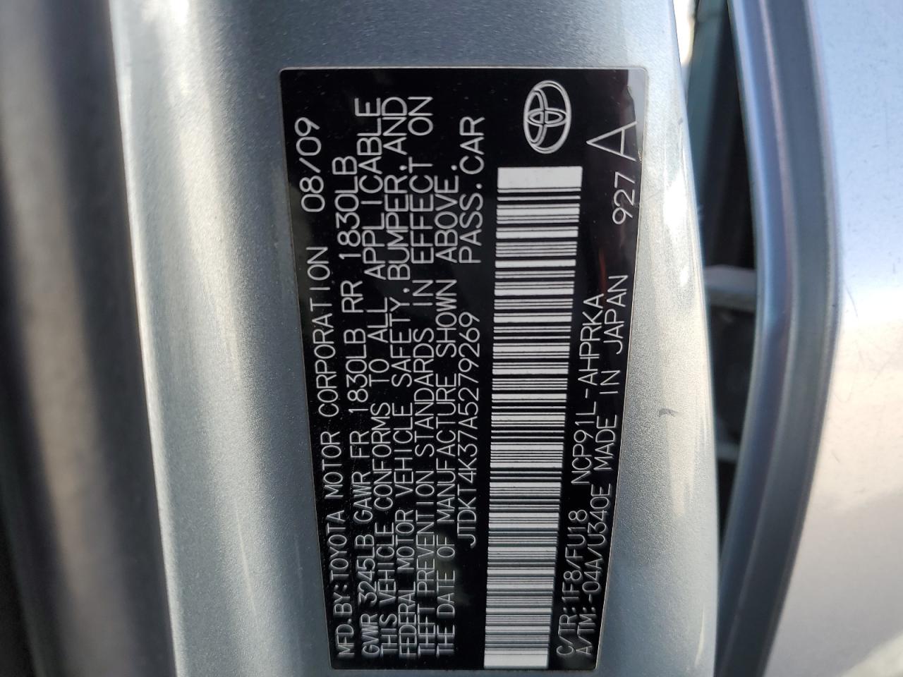 Photo 11 VIN: JTDKT4K37A5279269 - TOYOTA YARIS 