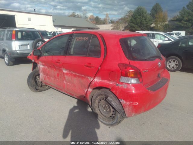 Photo 2 VIN: JTDKT4K37A5295245 - TOYOTA YARIS 