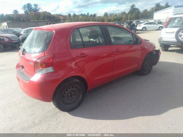 Photo 3 VIN: JTDKT4K37A5295245 - TOYOTA YARIS 