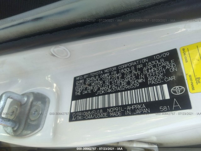 Photo 8 VIN: JTDKT4K37A5296539 - TOYOTA YARIS 