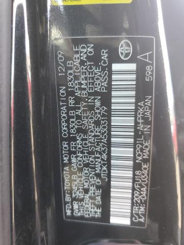 Photo 11 VIN: JTDKT4K37A5303179 - TOYOTA YARIS 