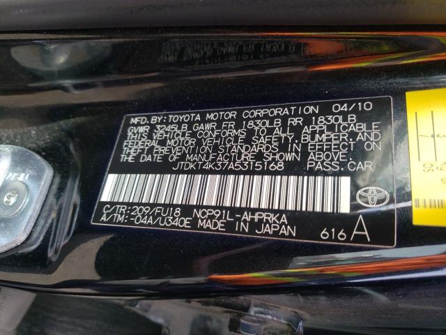 Photo 9 VIN: JTDKT4K37A5315168 - TOYOTA YARIS 