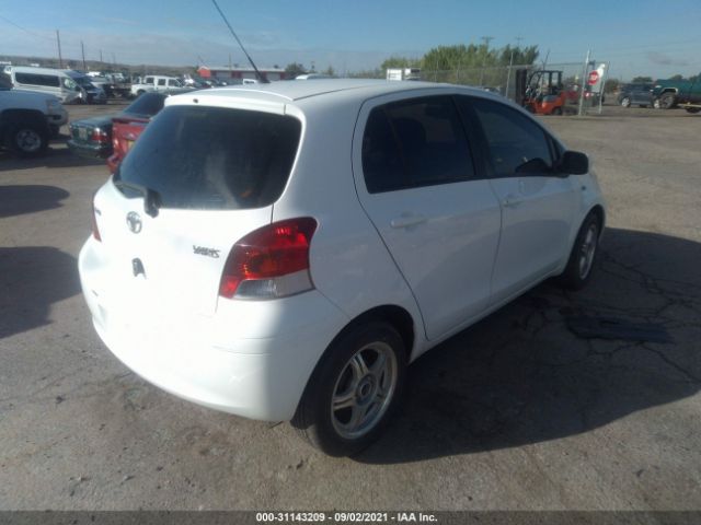 Photo 3 VIN: JTDKT4K37B5331582 - TOYOTA YARIS 