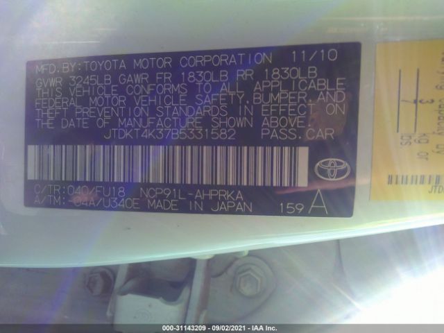 Photo 8 VIN: JTDKT4K37B5331582 - TOYOTA YARIS 