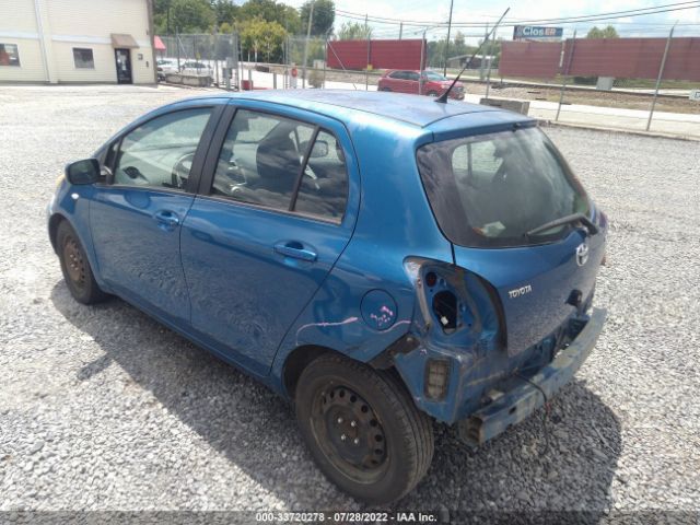 Photo 2 VIN: JTDKT4K38A5281998 - TOYOTA YARIS 