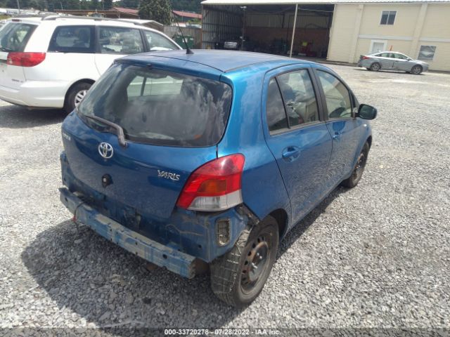 Photo 3 VIN: JTDKT4K38A5281998 - TOYOTA YARIS 