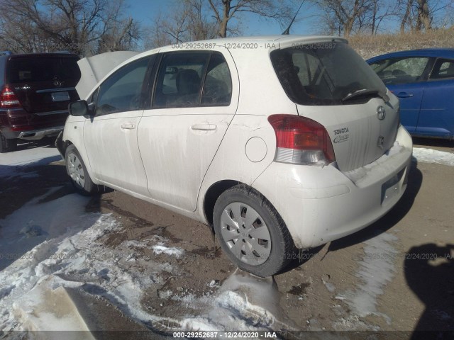 Photo 2 VIN: JTDKT4K38A5284187 - TOYOTA YARIS 