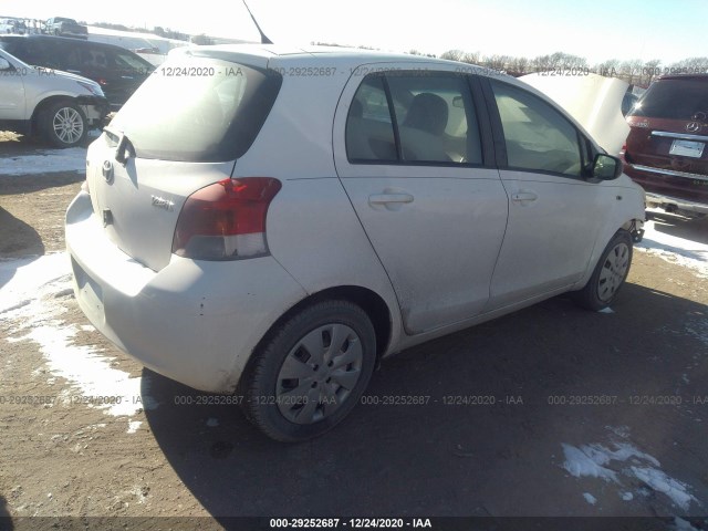 Photo 3 VIN: JTDKT4K38A5284187 - TOYOTA YARIS 