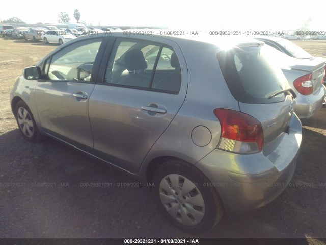 Photo 2 VIN: JTDKT4K38A5285422 - TOYOTA YARIS 