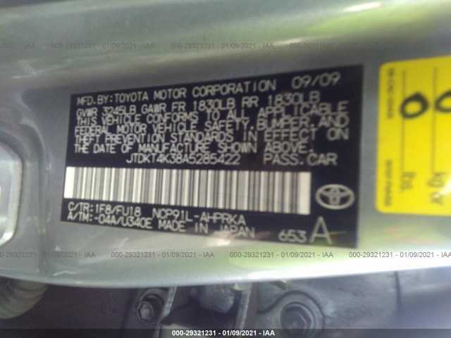 Photo 8 VIN: JTDKT4K38A5285422 - TOYOTA YARIS 