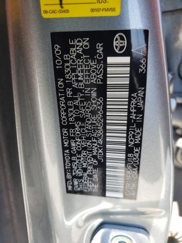 Photo 11 VIN: JTDKT4K38A5296436 - TOYOTA YARIS 