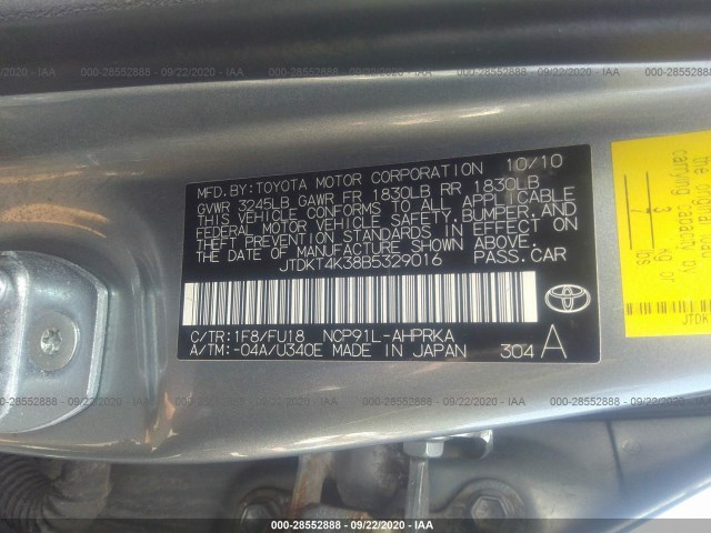 Photo 8 VIN: JTDKT4K38B5329016 - TOYOTA YARIS 