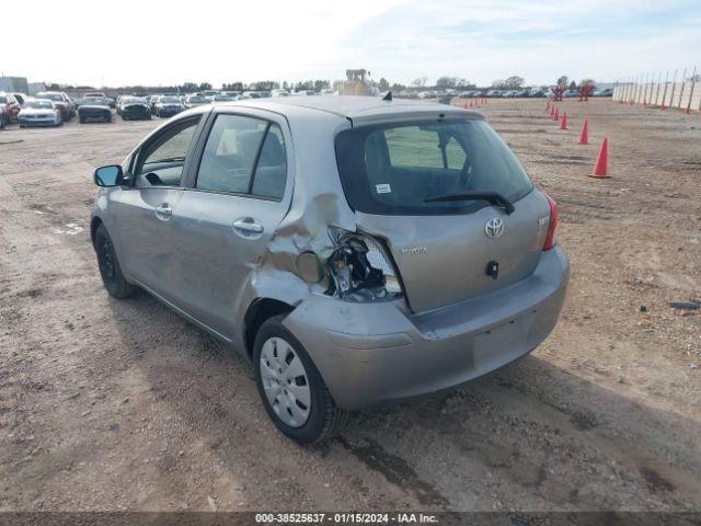 Photo 2 VIN: JTDKT4K38B5329372 - TOYOTA YARIS 