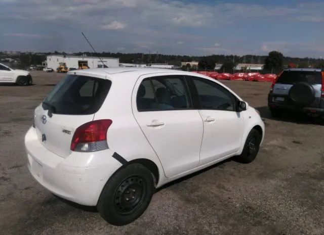 Photo 3 VIN: JTDKT4K38B5331929 - TOYOTA YARIS 