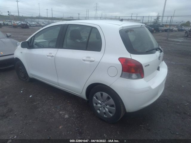 Photo 2 VIN: JTDKT4K38B5332661 - TOYOTA YARIS 