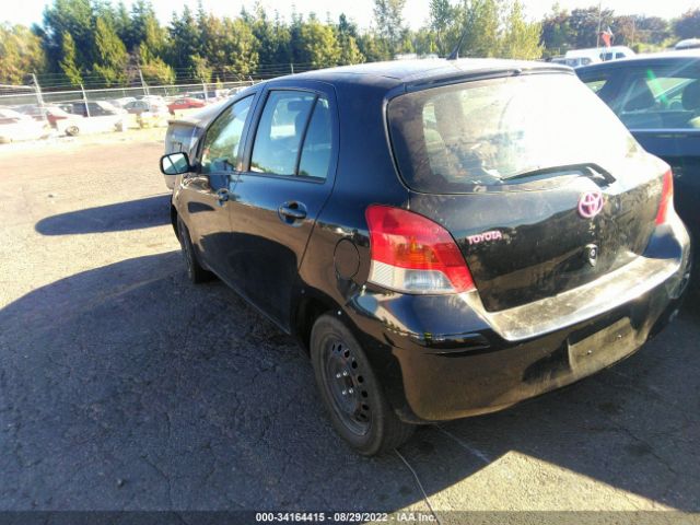 Photo 2 VIN: JTDKT4K39A5295361 - TOYOTA YARIS 