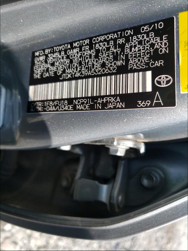 Photo 9 VIN: JTDKT4K39A5320632 - TOYOTA YARIS 