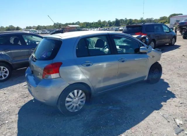 Photo 3 VIN: JTDKT4K39B5329140 - TOYOTA YARIS 