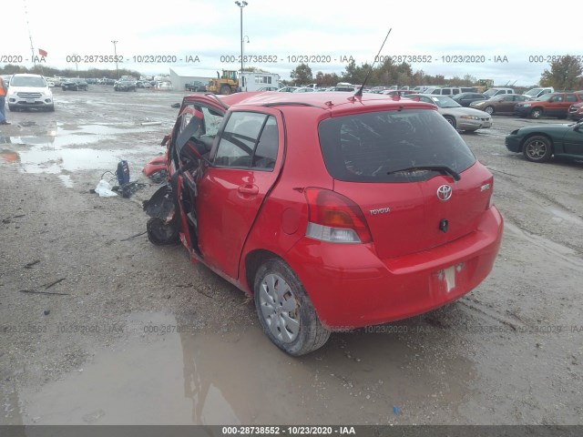 Photo 2 VIN: JTDKT4K39B5335200 - TOYOTA YARIS 