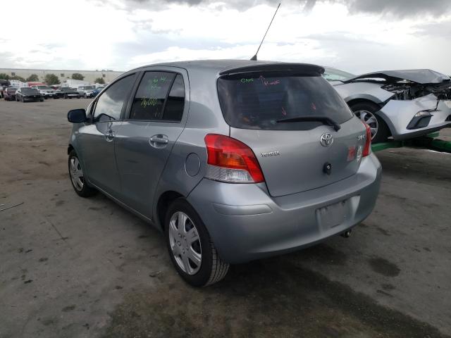 Photo 2 VIN: JTDKT4K3XA5318730 - TOYOTA YARIS 