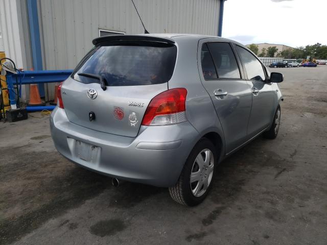 Photo 3 VIN: JTDKT4K3XA5318730 - TOYOTA YARIS 