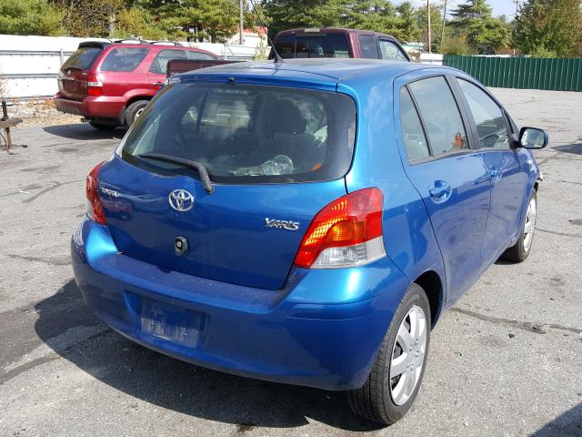 Photo 3 VIN: JTDKT4K3XA5324897 - TOYOTA YARIS 