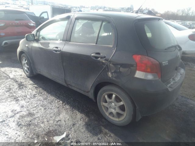 Photo 2 VIN: JTDKT4K3XB5328966 - TOYOTA YARIS 