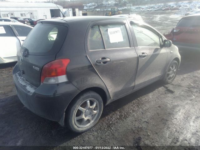 Photo 3 VIN: JTDKT4K3XB5328966 - TOYOTA YARIS 