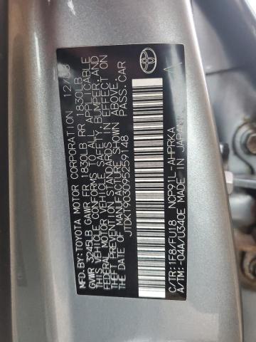 Photo 12 VIN: JTDKT903095259148 - TOYOTA YARIS 