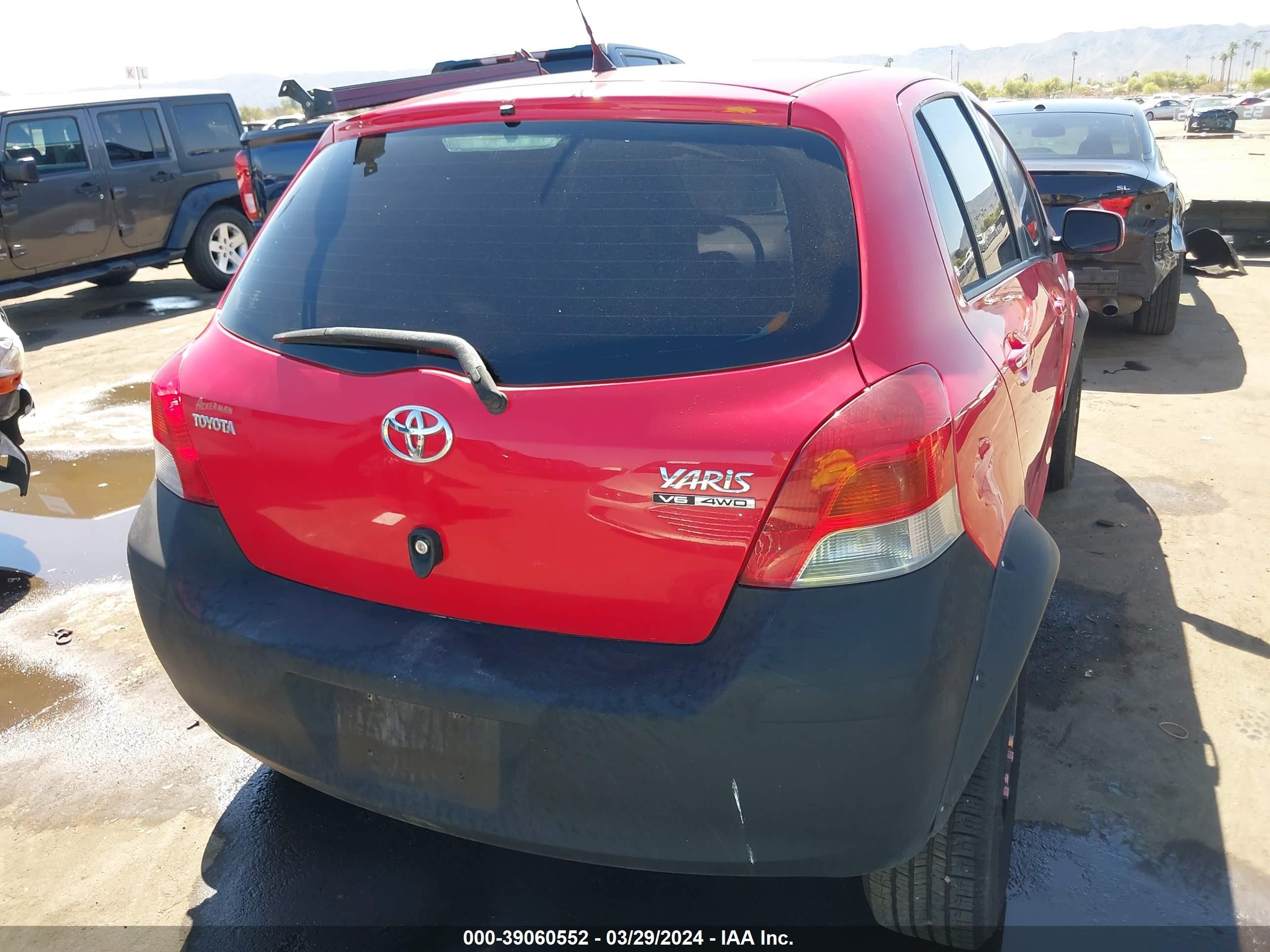 Photo 15 VIN: JTDKT903195259840 - TOYOTA YARIS 