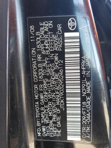 Photo 11 VIN: JTDKT903295246112 - TOYOTA YARIS 