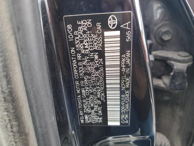 Photo 12 VIN: JTDKT903395236124 - TOYOTA YARIS 