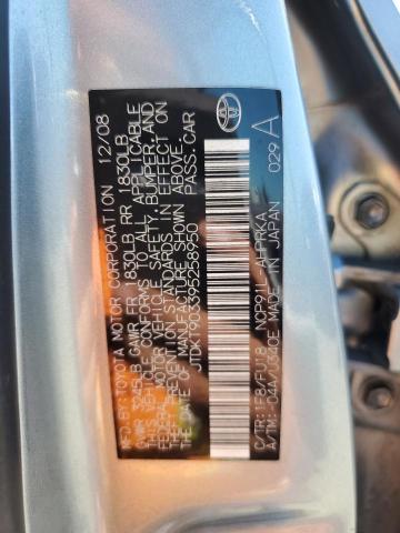 Photo 11 VIN: JTDKT903395258950 - TOYOTA YARIS 