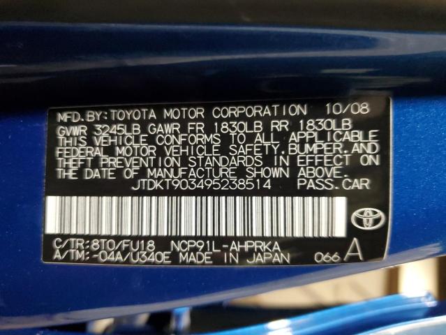 Photo 11 VIN: JTDKT903495238514 - TOYOTA YARIS 