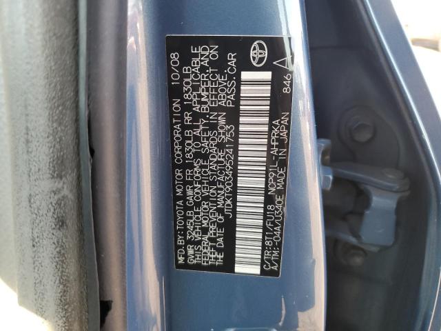 Photo 11 VIN: JTDKT903495241753 - TOYOTA YARIS 