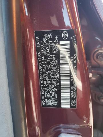 Photo 11 VIN: JTDKT903695235386 - TOYOTA YARIS 