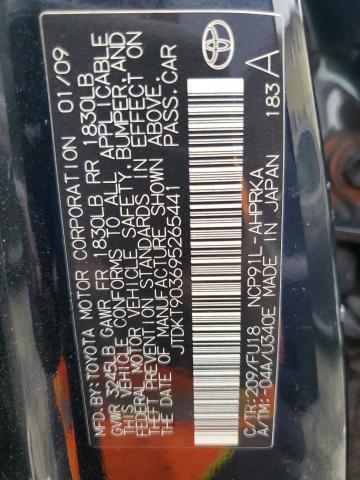 Photo 11 VIN: JTDKT903695265441 - TOYOTA YARIS 