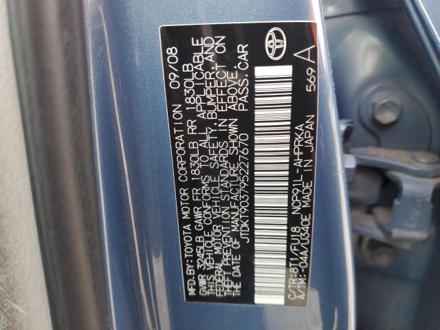 Photo 11 VIN: JTDKT903795227670 - TOYOTA YARIS 