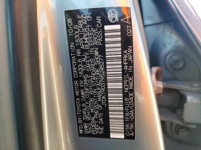 Photo 11 VIN: JTDKT903795245277 - TOYOTA YARIS 