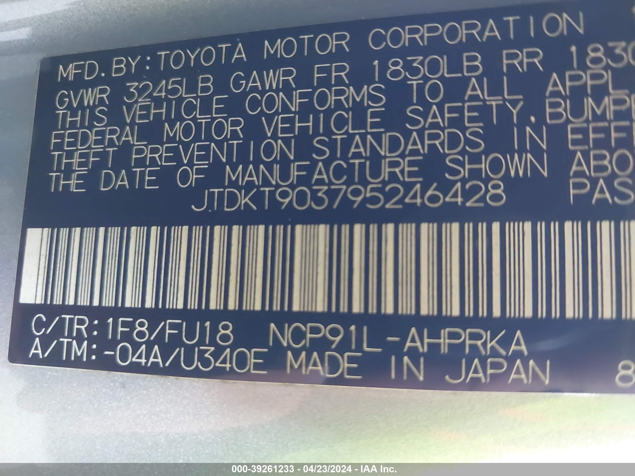 Photo 8 VIN: JTDKT903795246428 - TOYOTA YARIS 