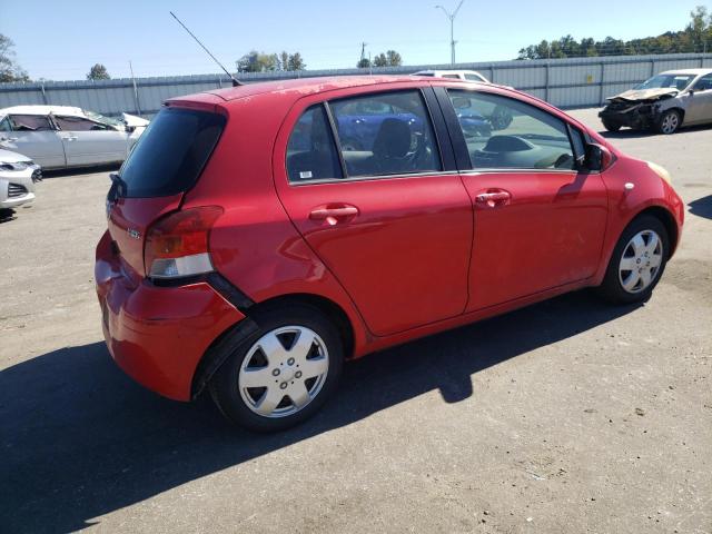 Photo 2 VIN: JTDKT903995253154 - TOYOTA YARIS 