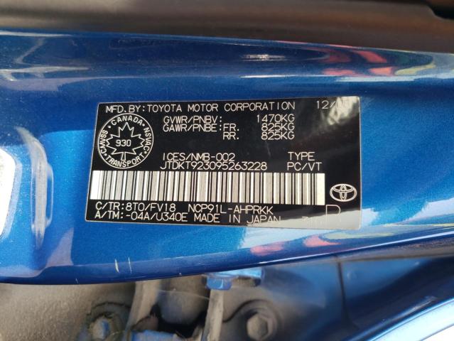 Photo 12 VIN: JTDKT923095263228 - TOYOTA YARIS 