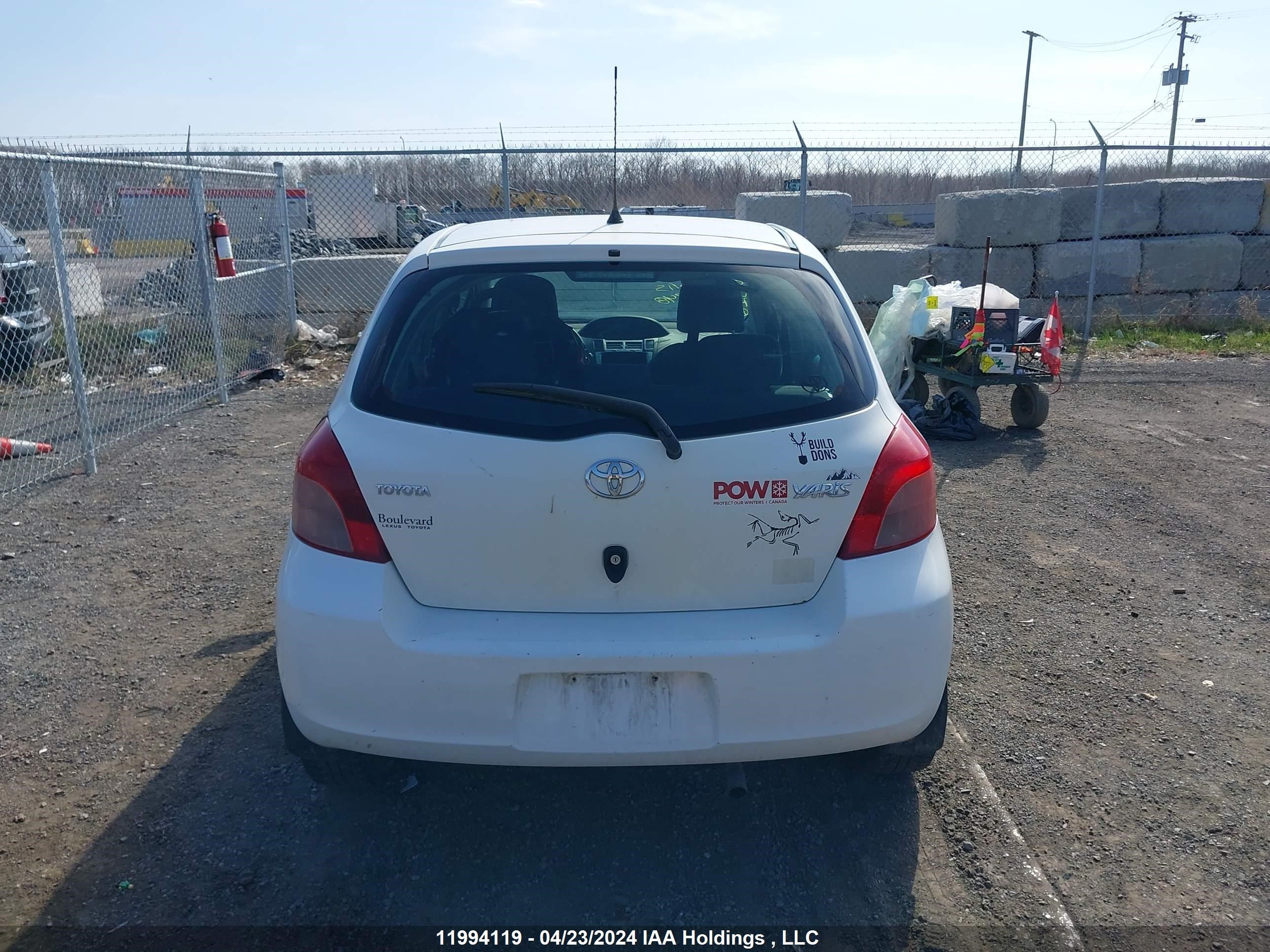 Photo 16 VIN: JTDKT923385203748 - TOYOTA YARIS 