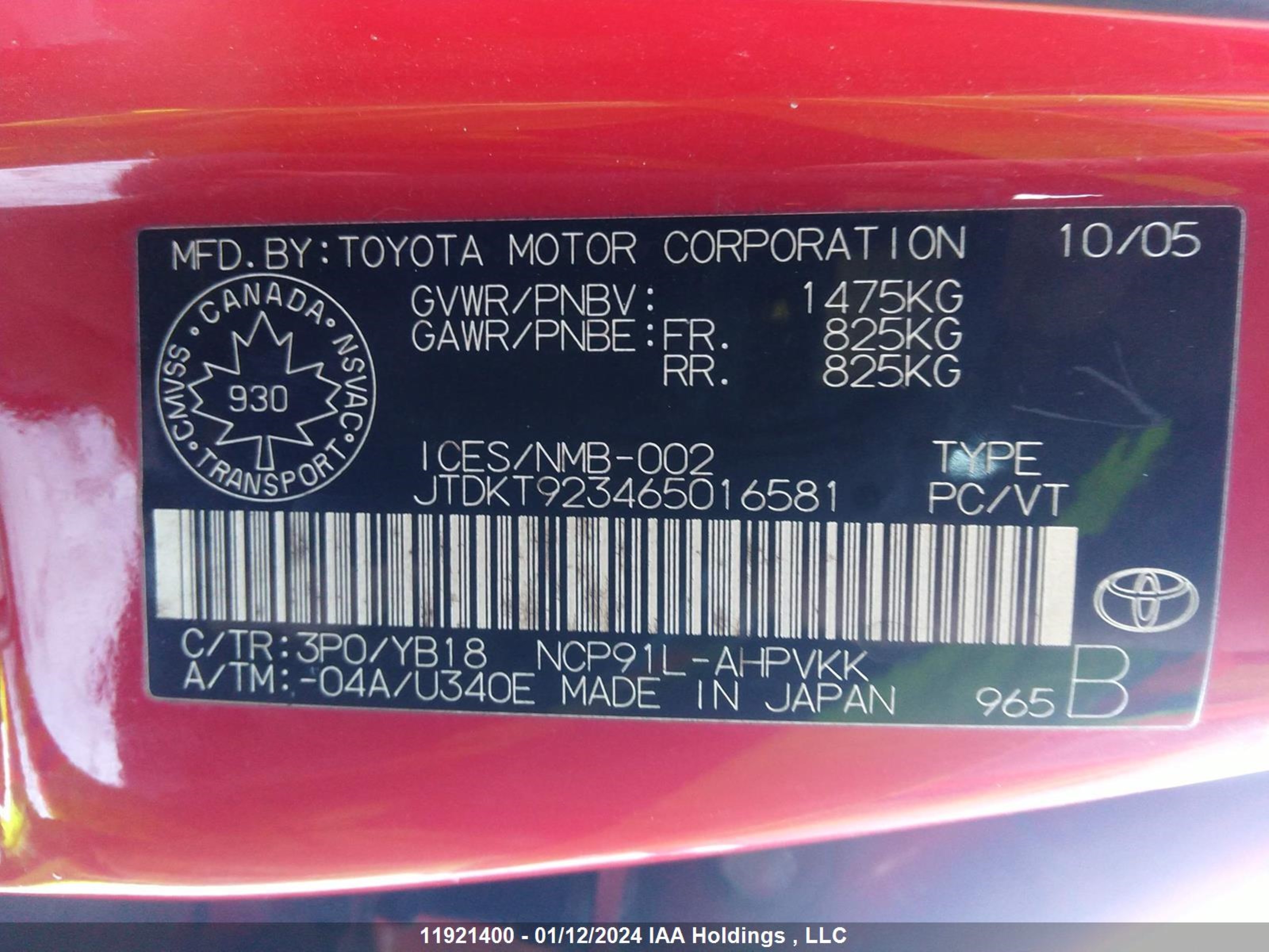 Photo 8 VIN: JTDKT923465016581 - TOYOTA YARIS 