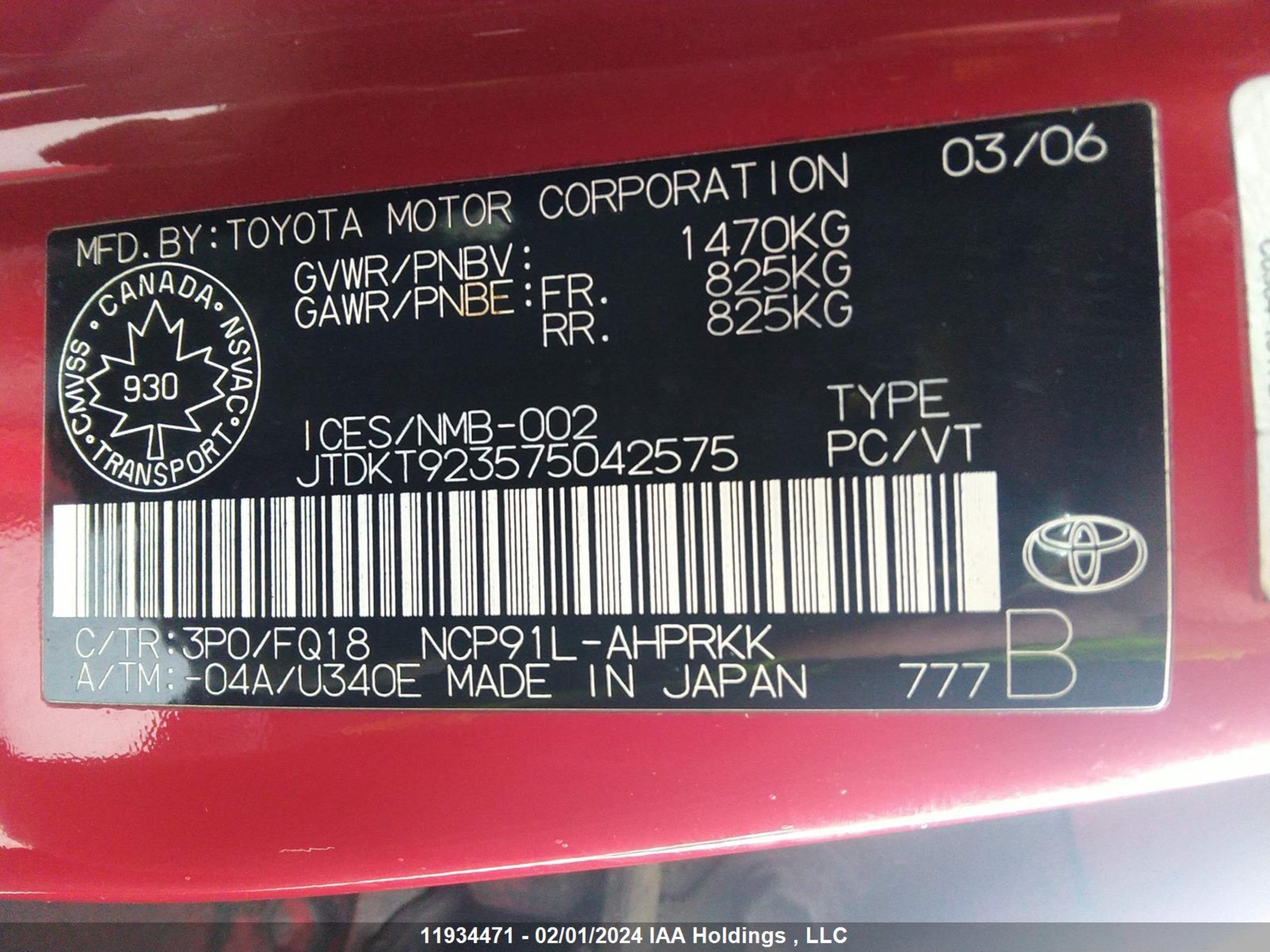 Photo 8 VIN: JTDKT923575042575 - TOYOTA YARIS 