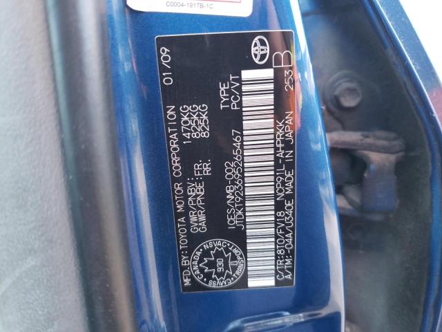 Photo 11 VIN: JTDKT923695265467 - TOYOTA YARIS 