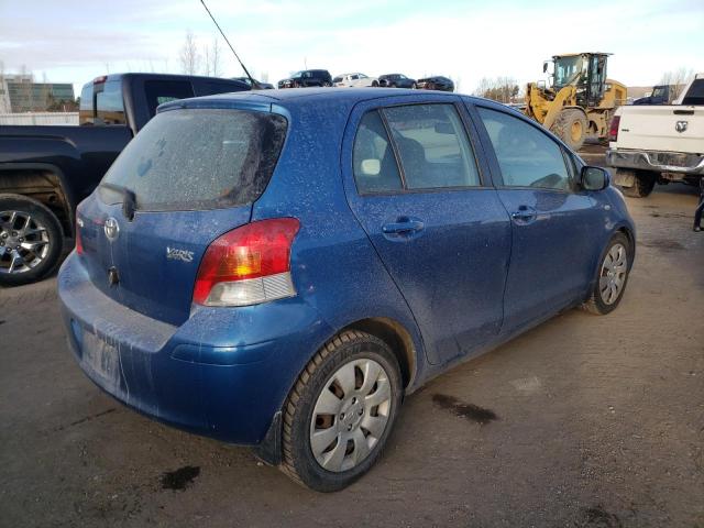 Photo 2 VIN: JTDKT923695265467 - TOYOTA YARIS 